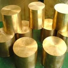 東莞市長安馳宇金屬材料經(jīng)營部 專業(yè)供應(yīng)優(yōu)質(zhì)金屬材料，服務(wù)現(xiàn)代工業(yè)