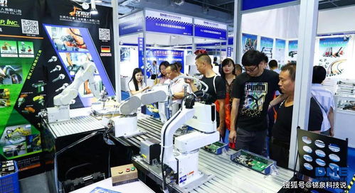 東莞智能工廠(chǎng)展 人工智能公共服務(wù)與技術(shù)咨詢(xún)的新機(jī)遇