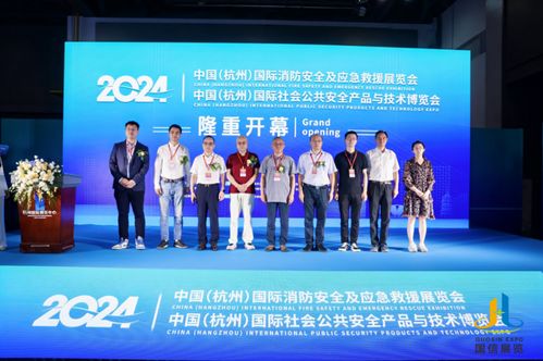 人工智能賦能安防新紀(jì)元 第13屆國(guó)際社會(huì)公共安全產(chǎn)品與技術(shù)博覽會(huì)聚焦AI技術(shù)咨詢(xún)
