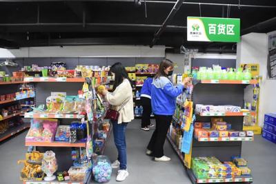 凱里“村社宜站” 日用銷(xiāo)售暖民心，美好生活再升級(jí)